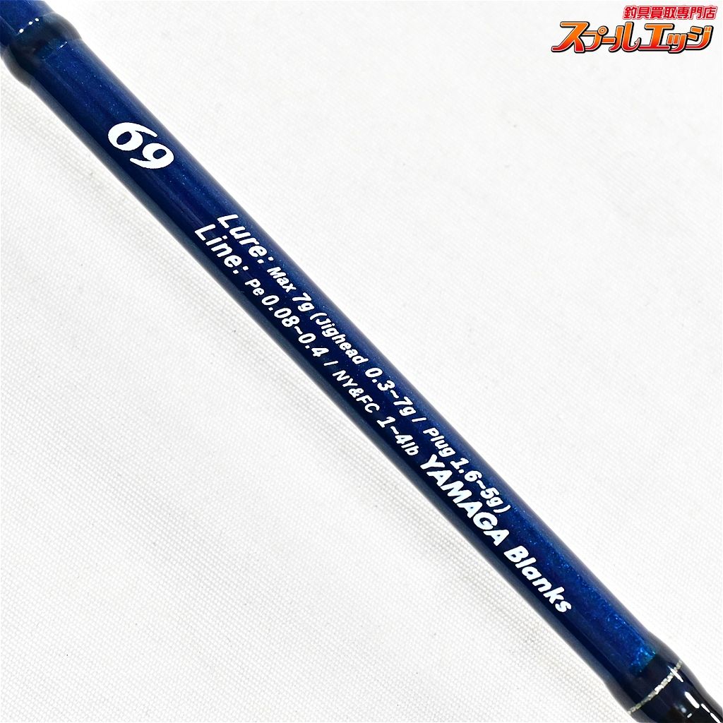 ヤマガブランクス  ブルーカレント69 中古品 【ヤマガブランクス】 ブルーカレント3 III 69 BLC3-69 YAMAGA