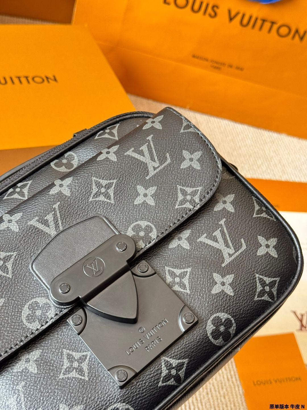 LOUIS VUITTON*S Lock Sling Bag スリングバッグ*送料込 今日特価】Louis Vuitton S Lock Sling Bag - ルイ・ヴィトン S