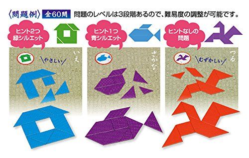 脳トレ対戦ゲーム 清少納言 torito＿ 脳トレ対戦ゲーム 清少納言