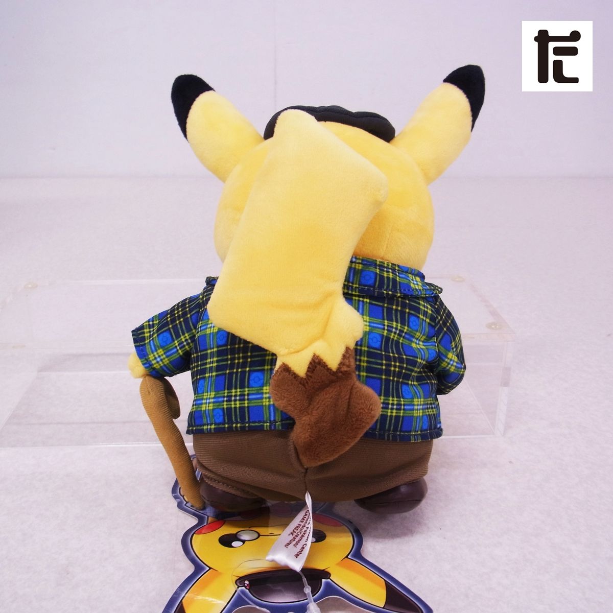 ポケモンセンター 紳士風のピカチュウ ぬいぐるみ 紙タグ付き