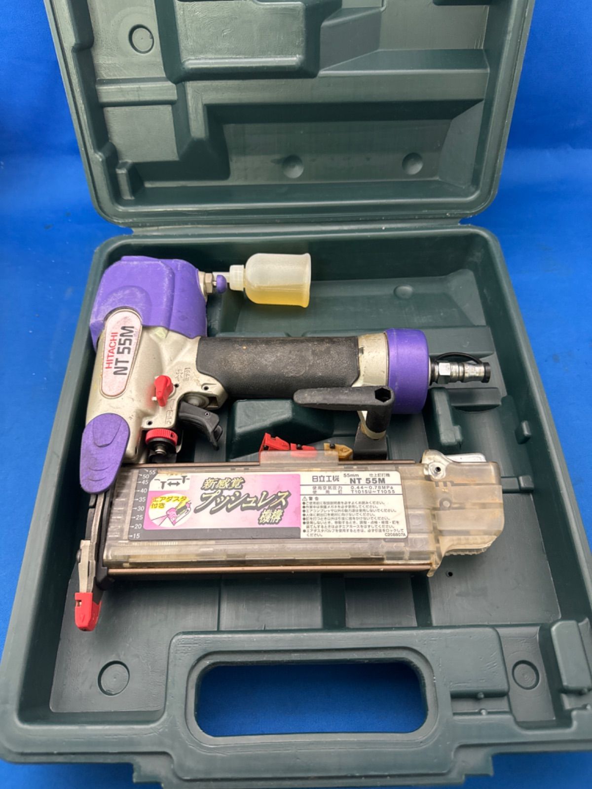 ハイコーキ(HIKOKI ※旧:日立工機) 常圧フィニッシュネイラ NT55M