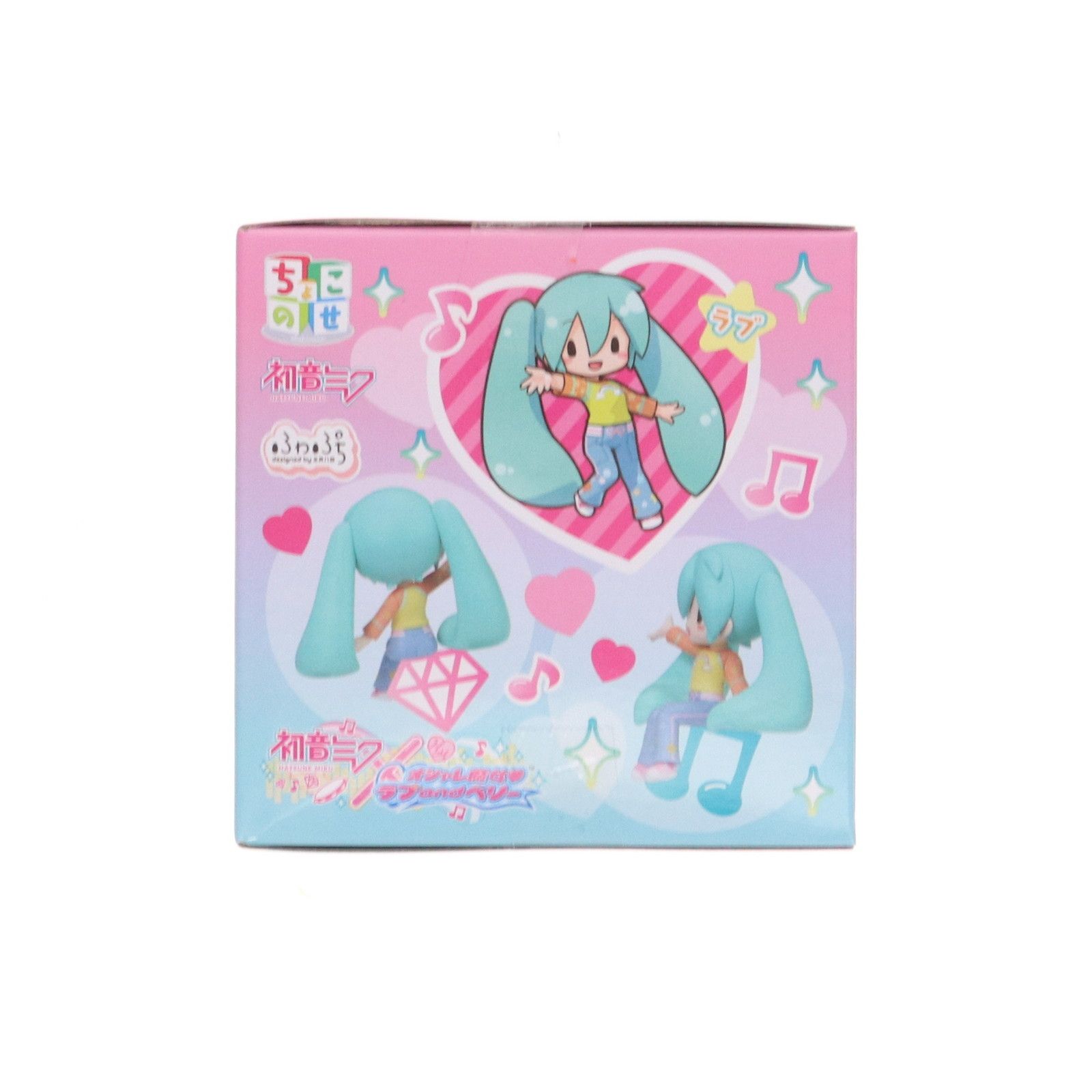 初音ミク(ラブ衣装) 初音ミク×オシャレ魔女 ラブ and ベリー