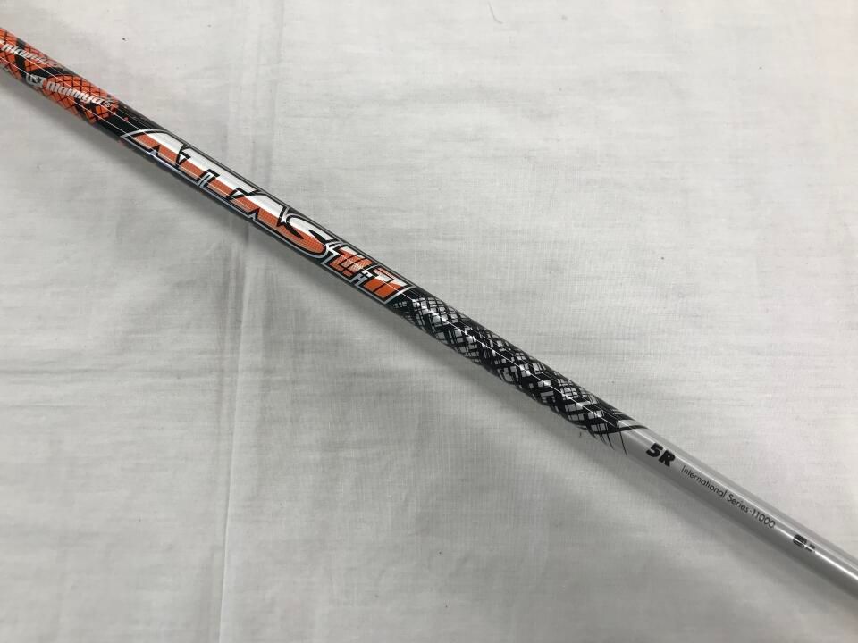 テーラーメイド 最短