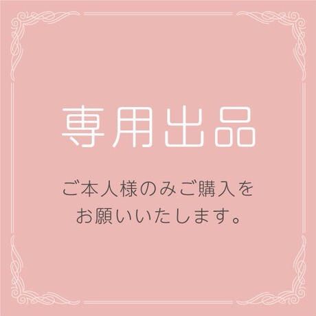 BANBI様専用 絆ノ装 錆兎 6体 炭治郎セピア 1体 - プライズ品専門店