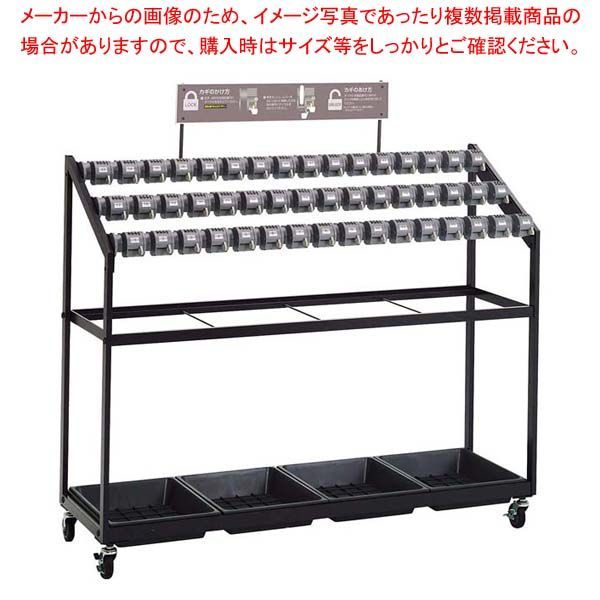 キーレス傘立 トレス48 UB2690480