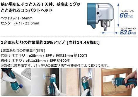 マキタ Makita DA350DZ 10mm 充電式アングルドリル 18V 本体のみ バッテリ 充電器別売 18V