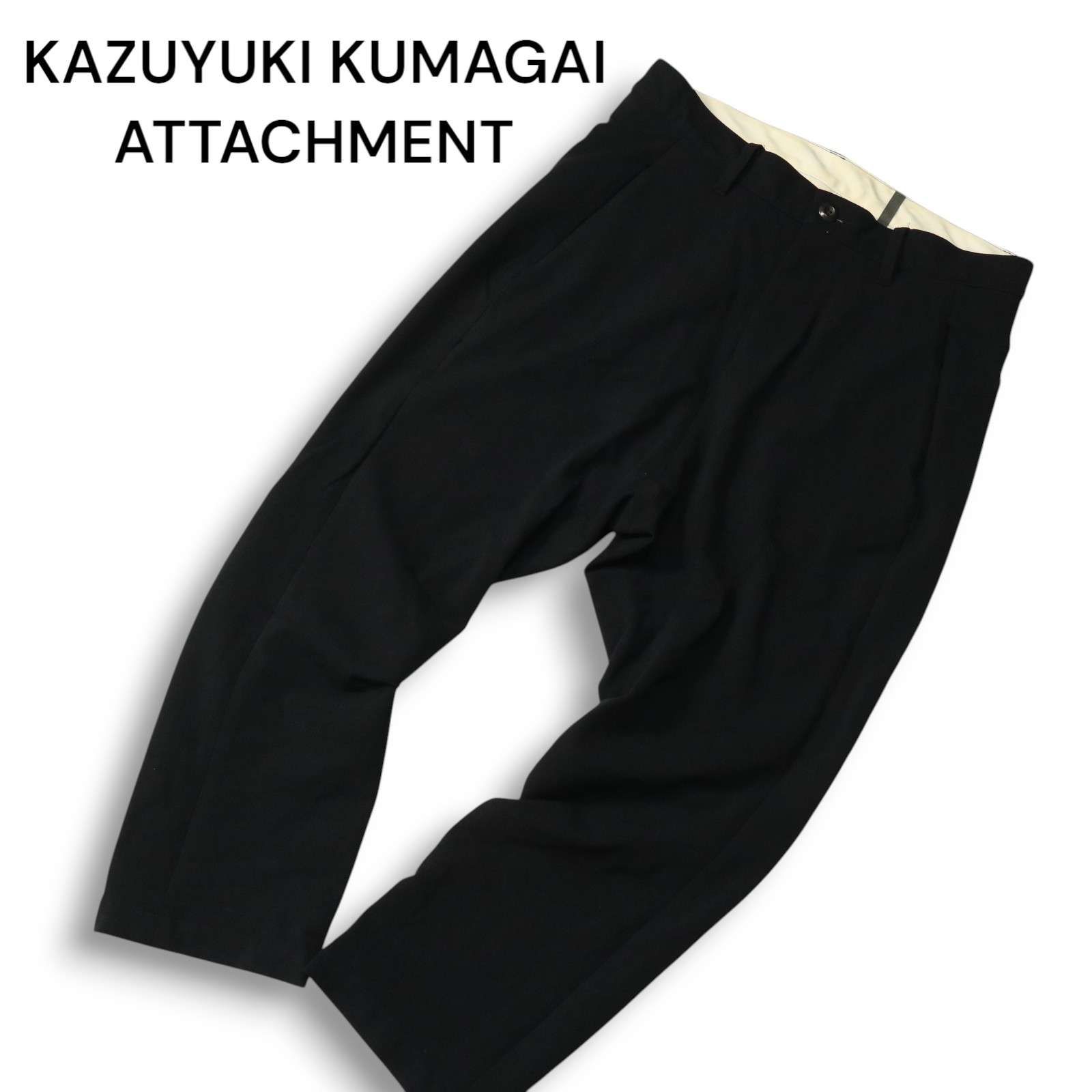 19SS 美品 カズユキクマガイ ナイロンポンチ 6Pジョガーパンツ 楽天市場】KAZUYUKI KUMAGAI × ATTACHMENT 19SS NYLON PONCH 6P