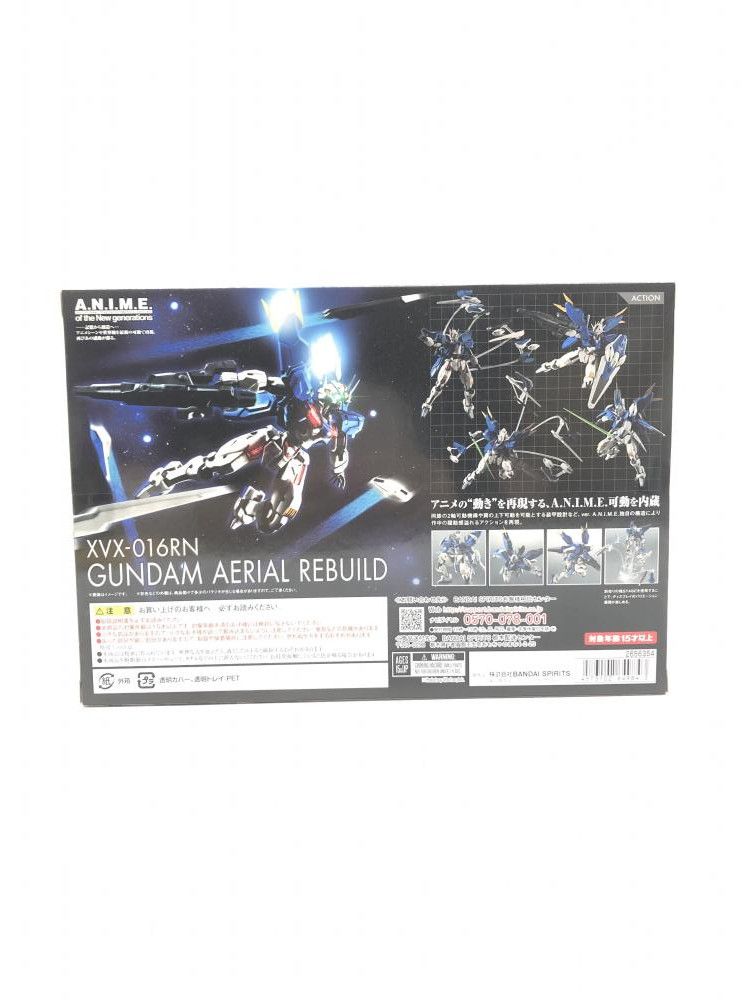 中古】未開)ROBOT魂 ＜SIDE MS＞ XVX-016RN ｶﾞﾝﾀﾞﾑ・ｴｱﾘｱﾙ(改修