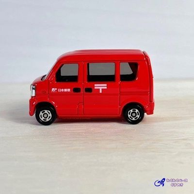 タカラトミー トミカ No.68 郵便車 トミカシリーズ ミニカー 日本車 軽