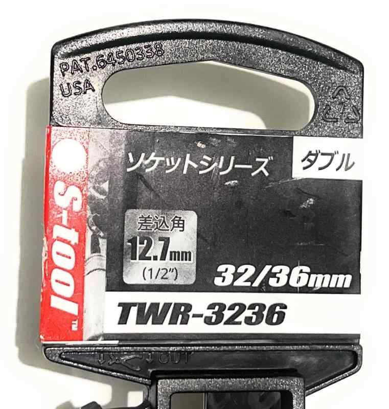 TWR-3236
