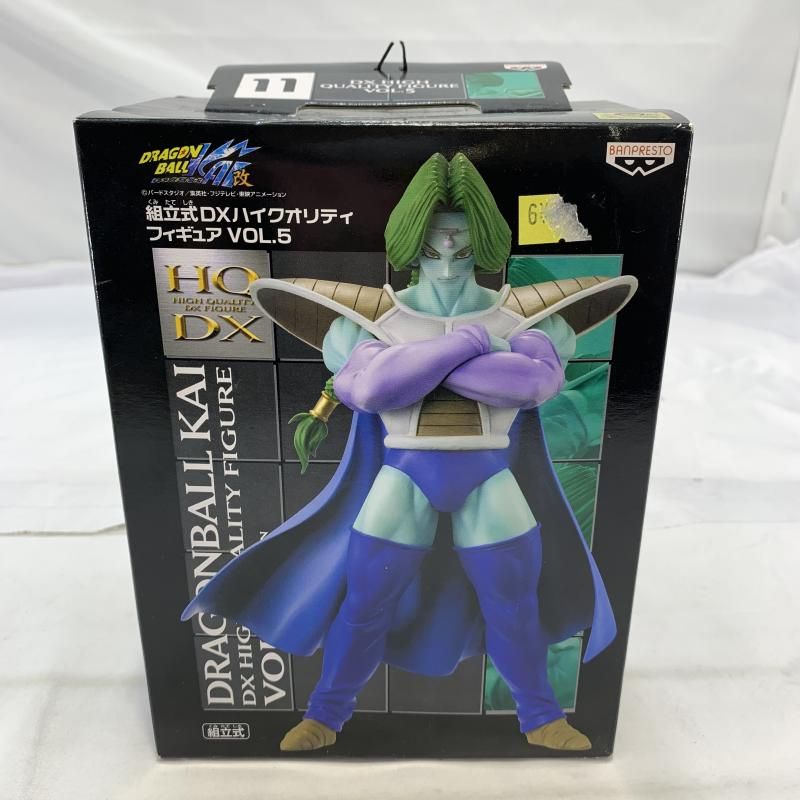 未開封)BANPRESTO 組立式DXハイクオリティフィギュア VOL.5 B.ザーボン