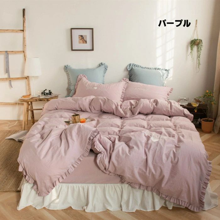 掛け布団カバー あったか