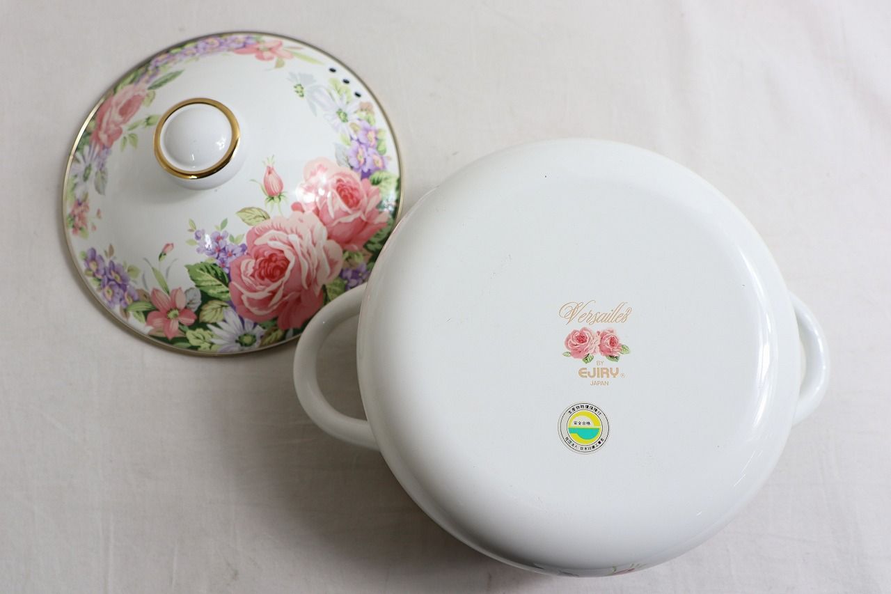 エジリー　琺瑯　両手&片手鍋　ブリティッシュヘリテージ　セット売り 富士ホーロー - 新品 江尻 ホーロー エジリー ほうろう 両手鍋
