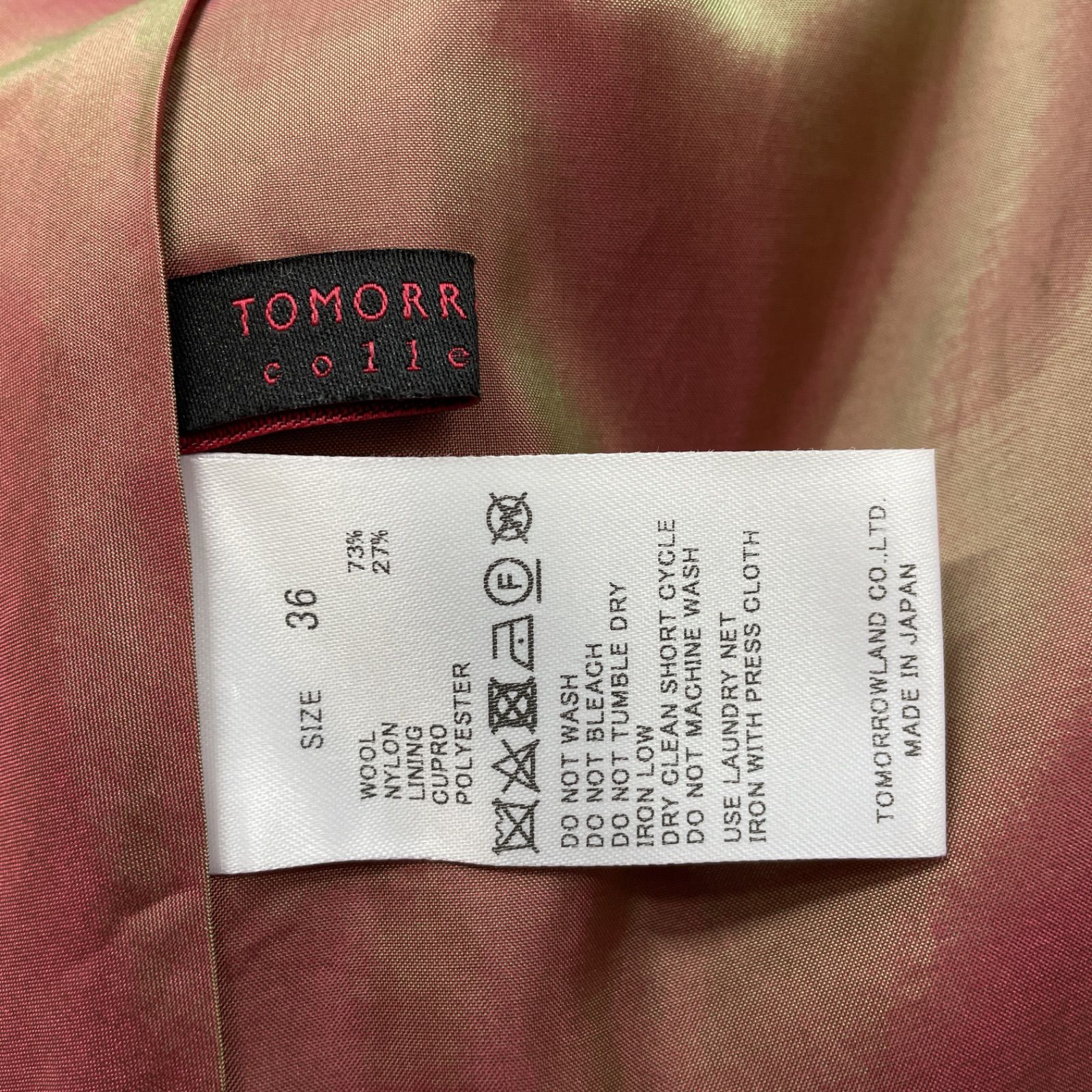 トゥモローランド ノースリーブワンピース