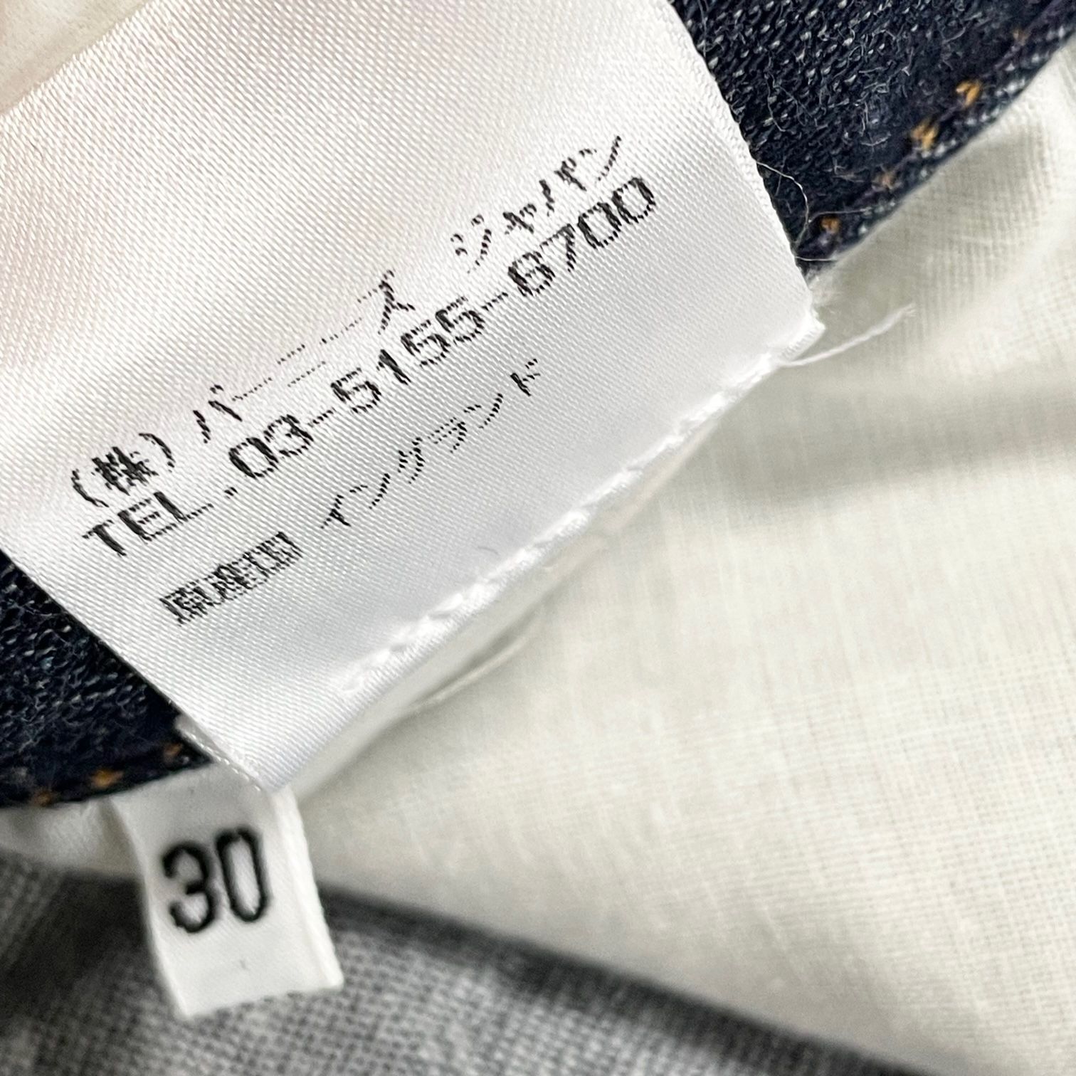 BARNEYS NEW YORK取り扱い】MADE IN ENGLAND製 STONEWOOD + BRYCE 