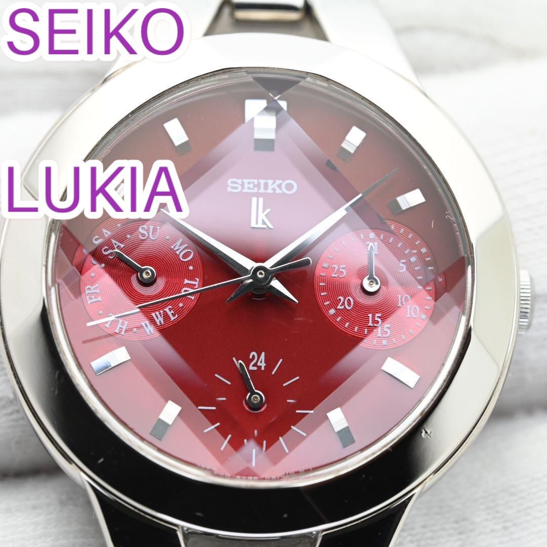セイコー時計SEIKO LUKIA ルキア カットガラストリプルカレンダー腕時計