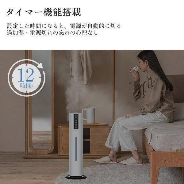 空気清浄機 加湿器