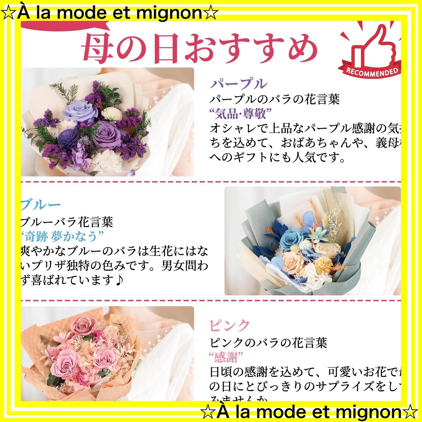 バレンタイン