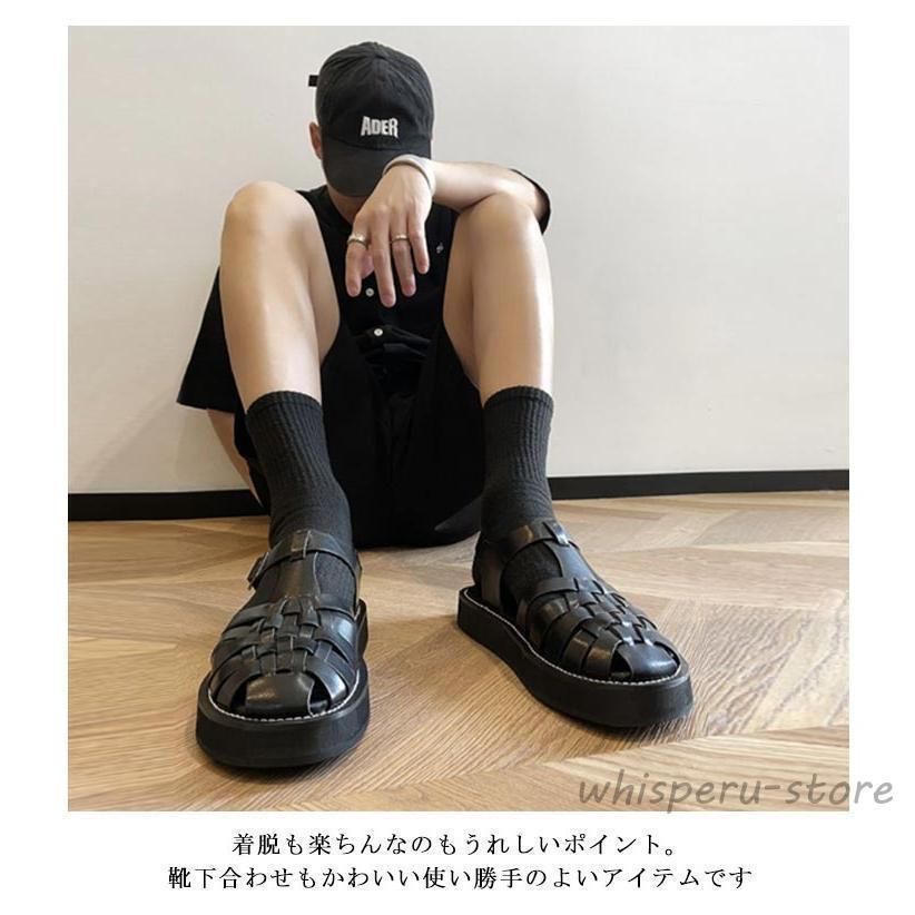 メッシュ
