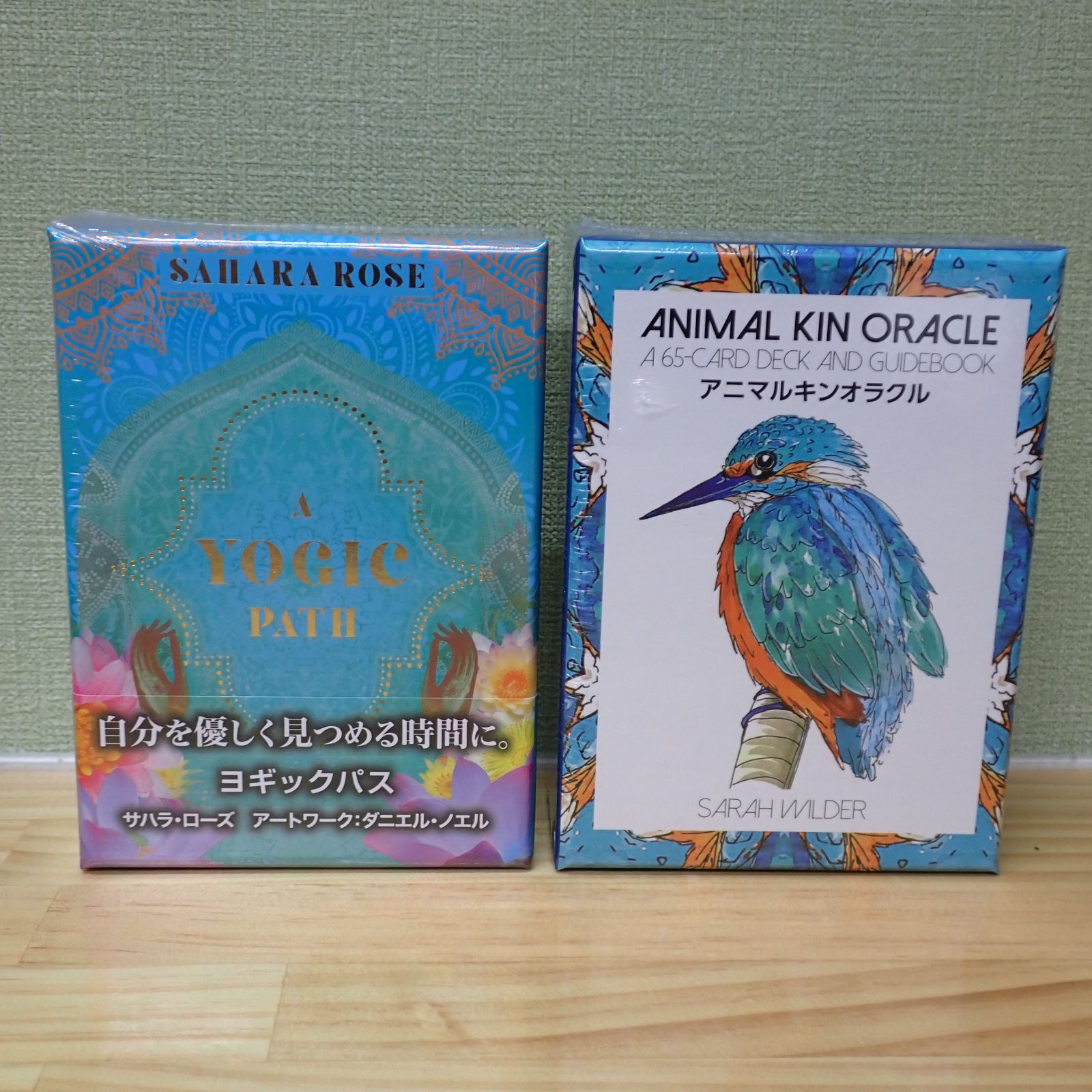 アニマル キン オラクル ANIMAL KIN ORACLE他 2点セット 【楽天