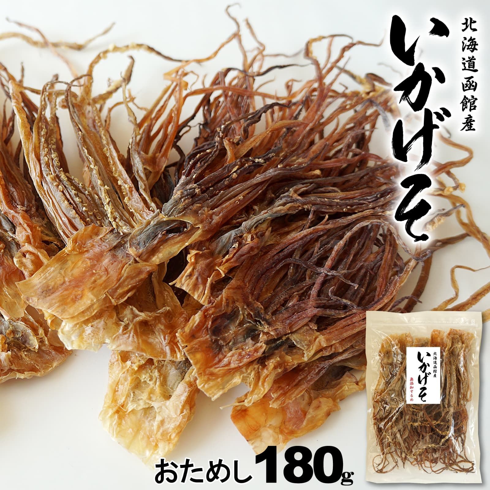 のサムネイル