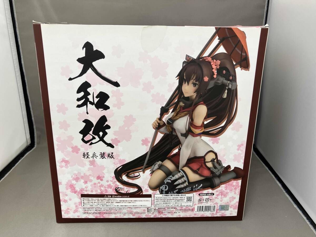 マックスファクトリー 大和改 軽兵装ver. フィギュア