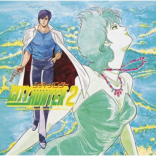 CITY HUNTER オリジナルサウンドトラック CD / オリジナル・サウンドトラック / CITY HUNTER 2 オリジナル