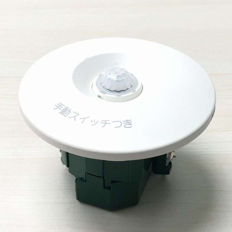 WTK24818 熱線センサ付自動スイッチ 親器・8Aタイプ・広角検知形 