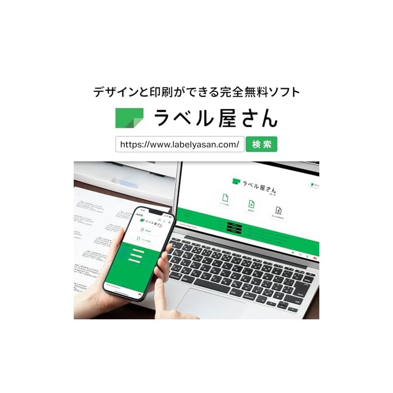 名刺