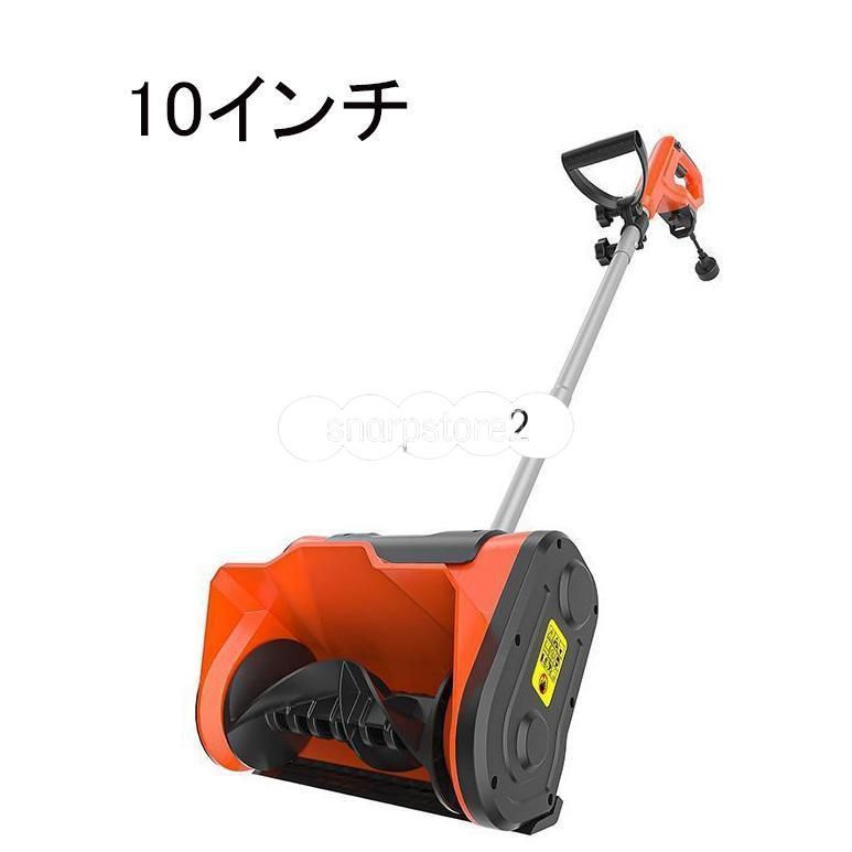 軽量