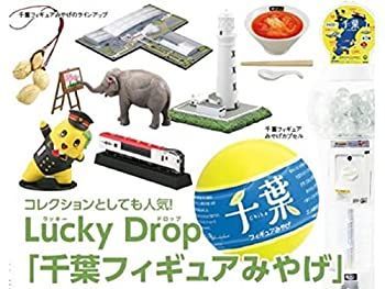 (未使用･未開封品)海洋堂　千葉フィギュアみやげ　勝浦タンタンメン 中古】(未使用・未開封品)海洋堂 千葉フィギュアみやげ 勝浦