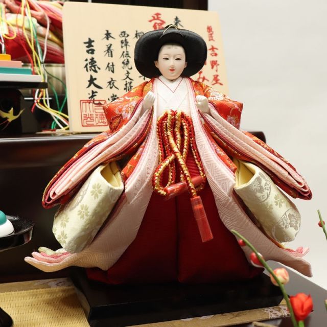 ひな祭り人形 吉徳 雛人形 三段飾り 親王飾り 吉徳 雛人形 三段飾り