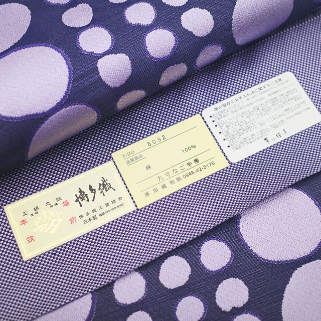 折原久左衛門 青銅 文鎮 書鎮 折原久左衛門 氏作 共箱入 ペーパーウェイト