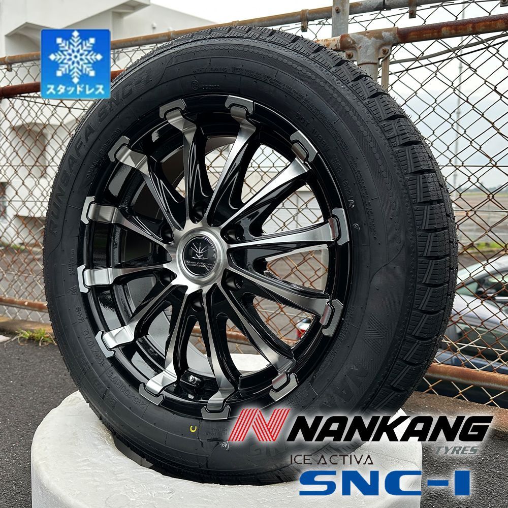 車検対応】即納 スタッドレス ハイエース200系 レジアスエース タイヤホイールセット 17インチ BD12 NANKANG SNC-1 215/ 60R17C 新品 4本セット - メルカリ