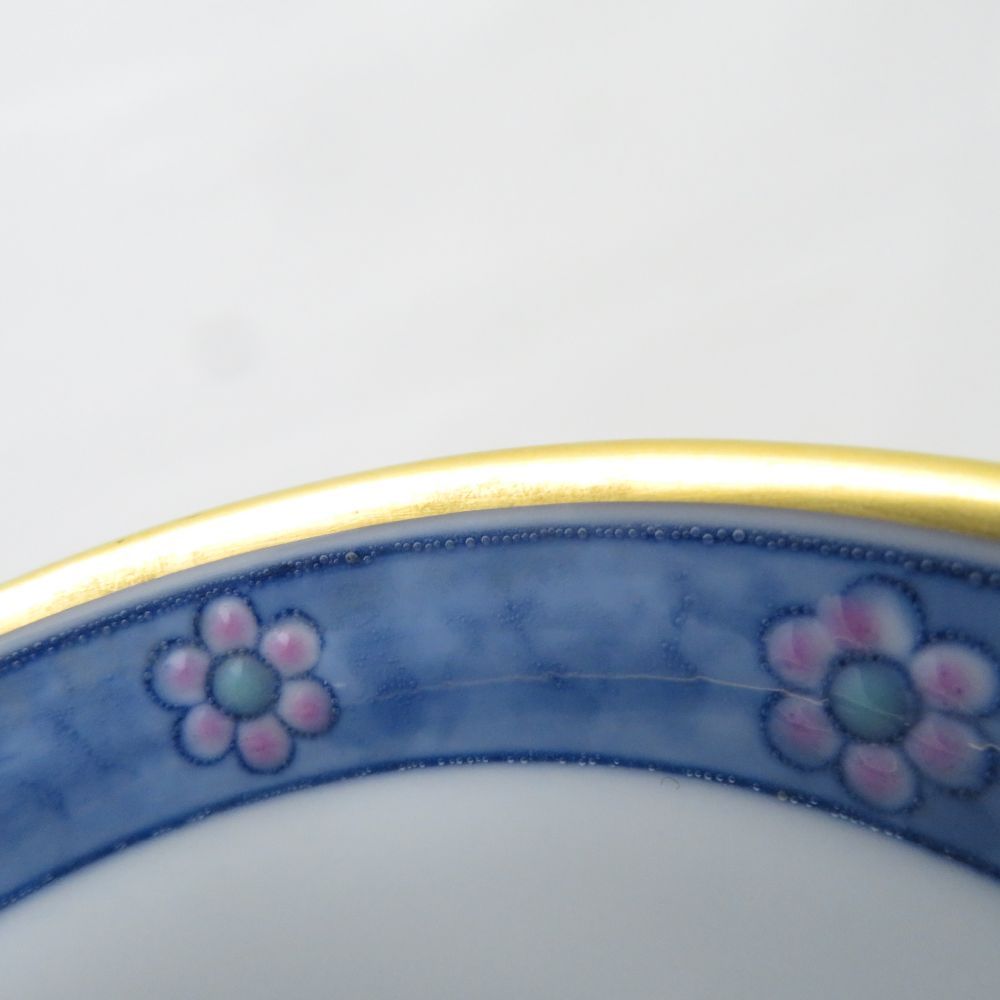 OKURA 大倉陶園 呉須 草花鳥文 花瓶 1点 フラワーベース H27cm