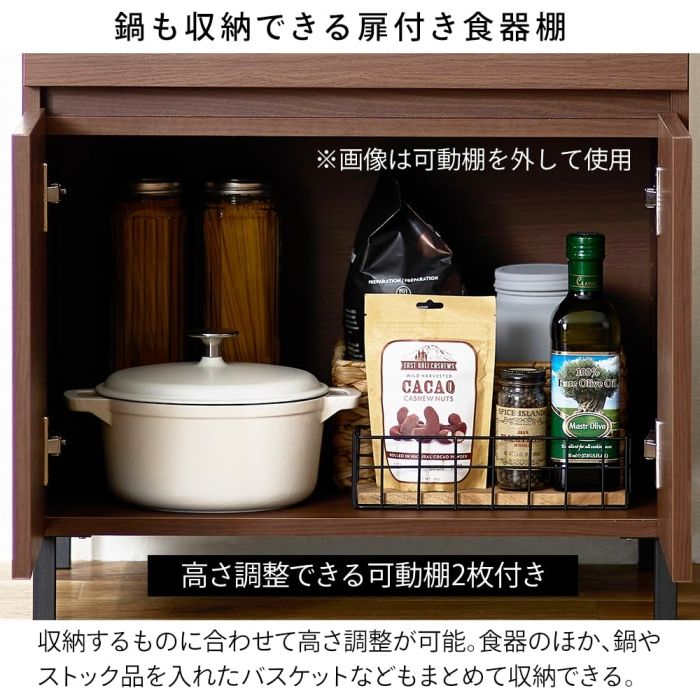レンジ台 レンジラック