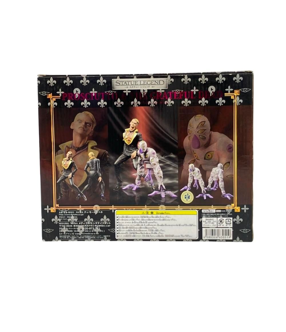 【中古】 ジョジョの奇妙な冒険黄金の風 スタチューレジェンド プロシュート＆ザグレイトフルデッド メディコスエンタテイメント フィギュア Amazon | スタチューレジェンド 「ジョジョの奇妙な冒険」第五部
