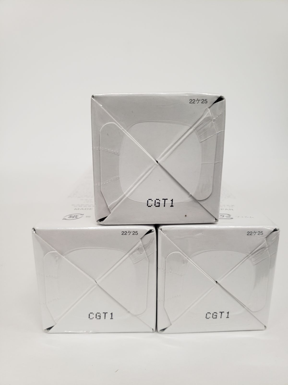 B596 HAKKAN SHIROSAI 白漢 しろ彩 ECLモイスチャーローション2