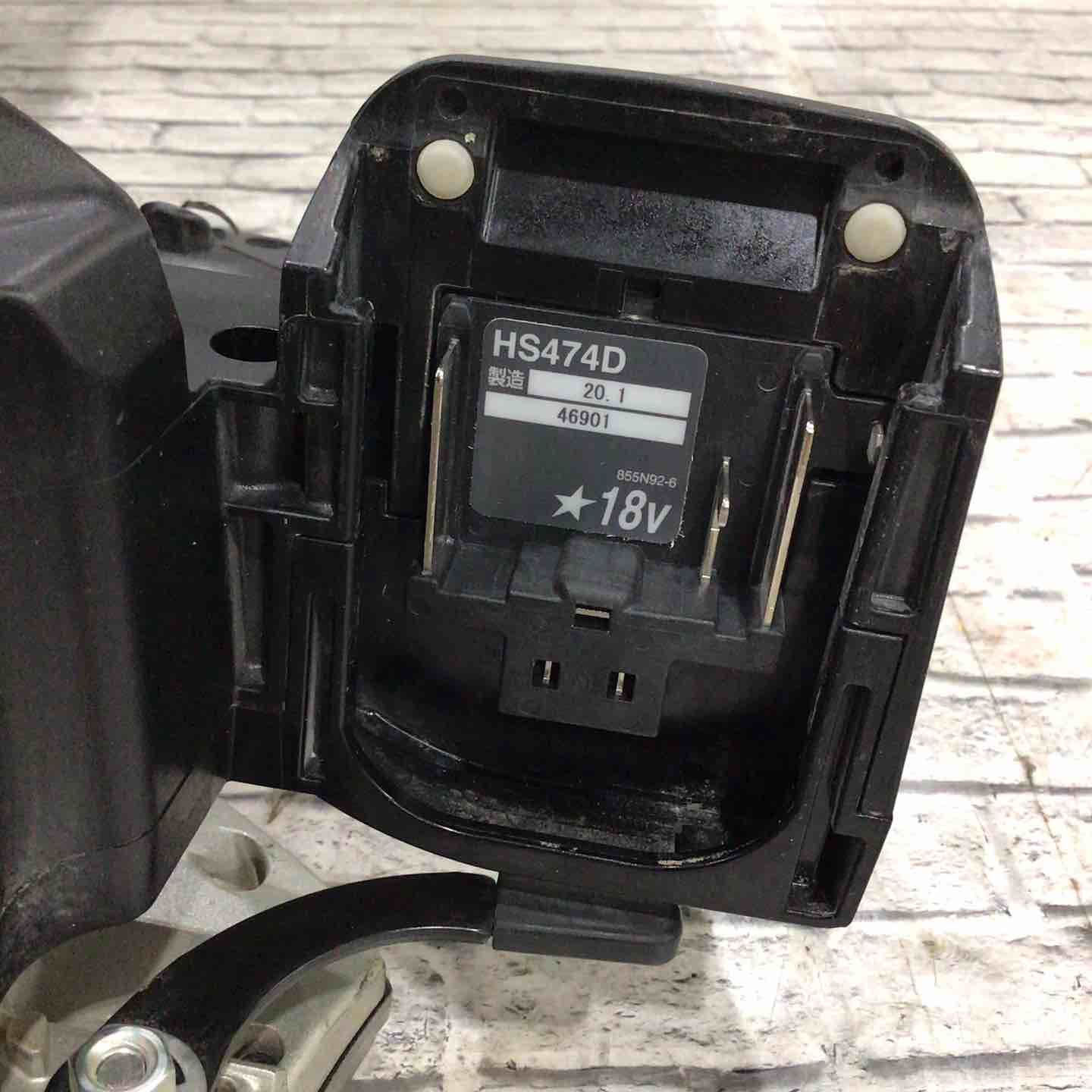 コードレスマルノコ HS474DZB