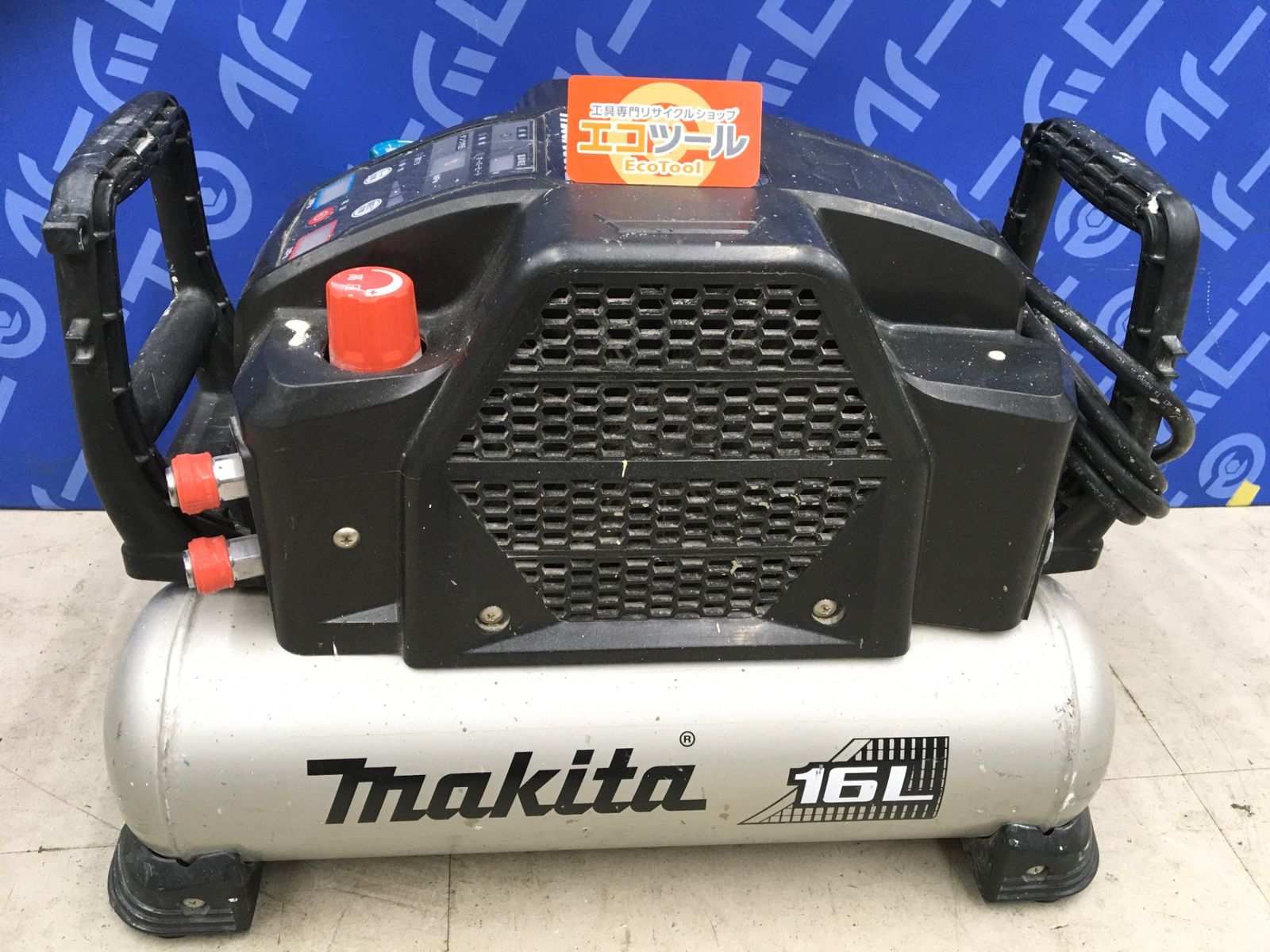 エコツール小牧ｲﾝﾀｰ店