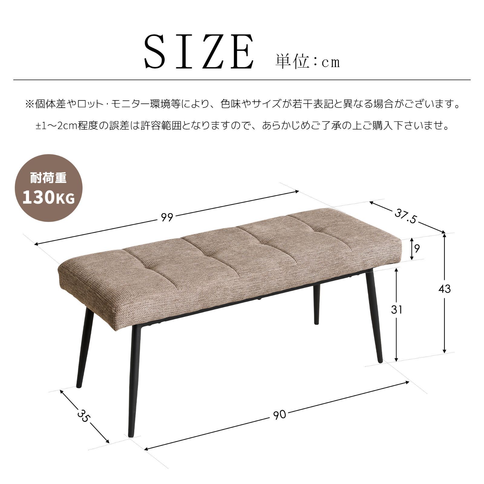 スツール マルチに使える
