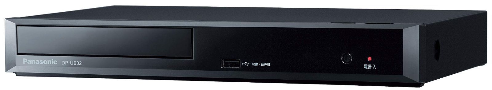 パナソニック ブルーレイプレーヤー Ultra HDブルーレイ対応 ブラック DP-UB32-K