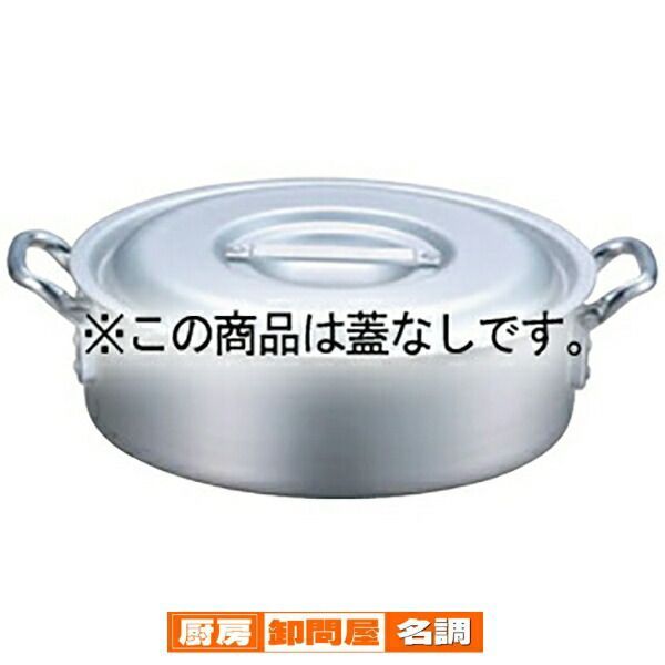 新品】アソス フグヘルム