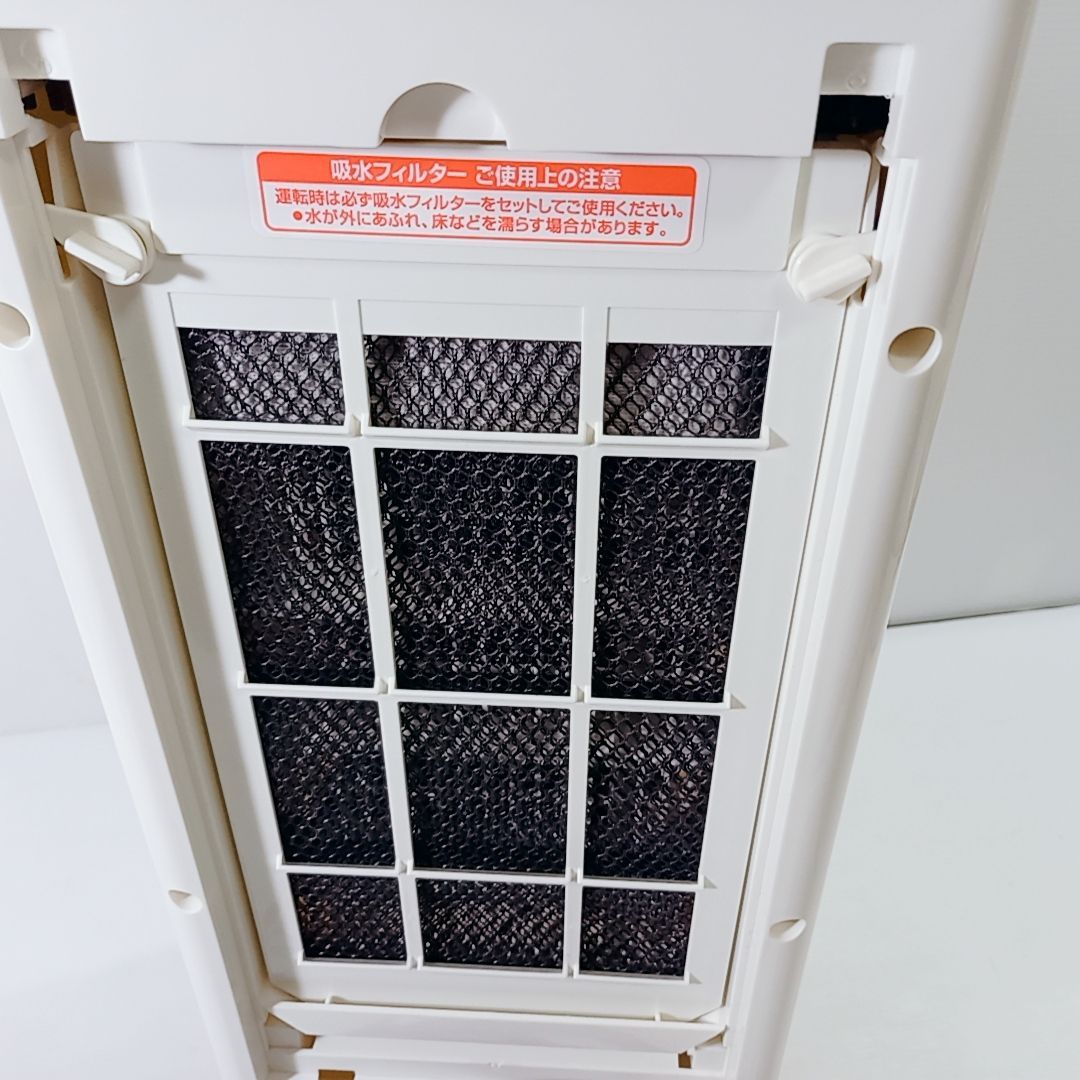 冷風扇 SKJ-WM50R2