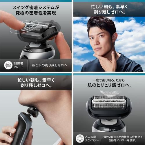 ブラウン