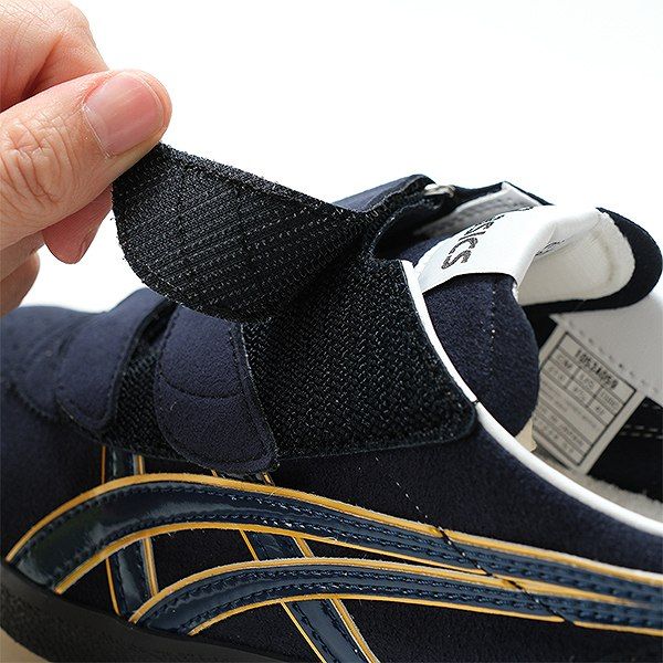 新品未使用】バレーボール シューズ メンズ アシックス asics