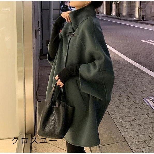 マックスアンドコー マックスマーラ ウール チェック柄 ポンチョ