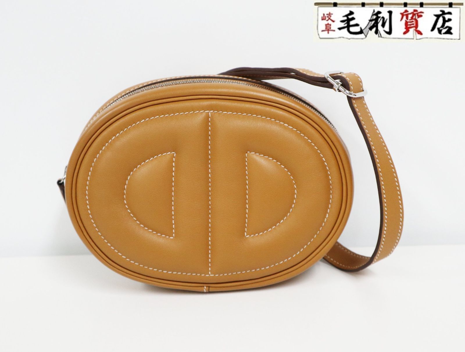 エルメス HERMES インザループ ヴェルソ Y刻印 2020年製 セサミ ライム