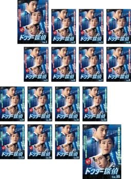 全巻セット【中古】DVD▼ドクター探偵(16枚セット)第1話～第32話 最終 字幕のみ レンタル落ち ドクター探偵 16巻全巻セット 管理番号24461 DVD レンタル落ち