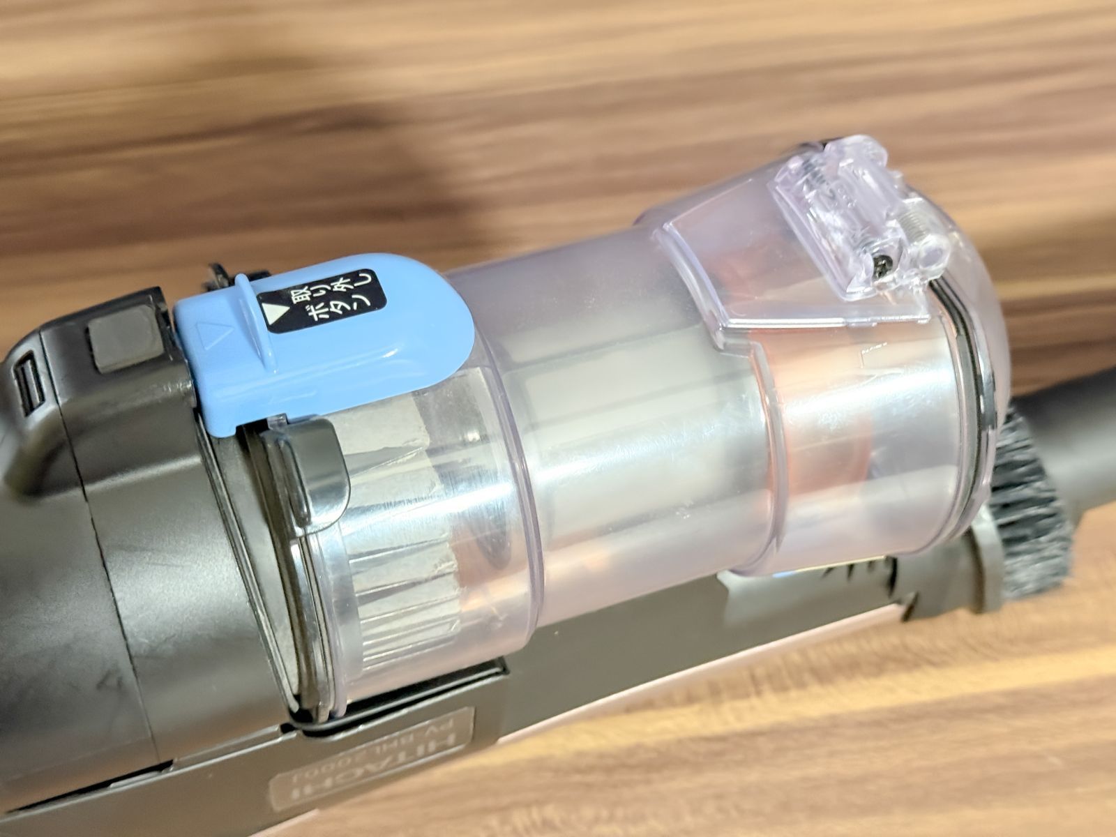 日立 HITACHI PV-BHL2000J スティッククリーナー本体 21年製 HITACHI